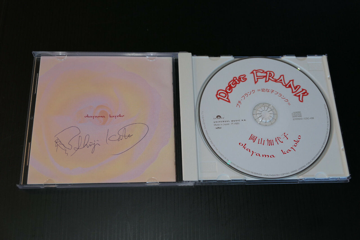 CD PETIT FRANK / OKAYAMA KAYOKO / POLYDOR JAPAN 2000 / SIGNED ?