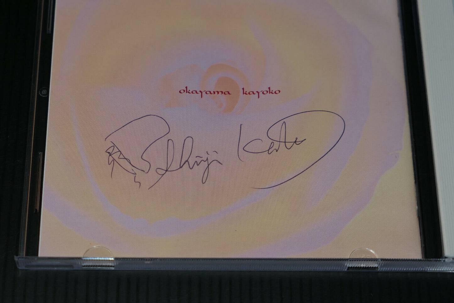 CD PETIT FRANK / OKAYAMA KAYOKO / POLYDOR JAPAN 2000 / SIGNED ?