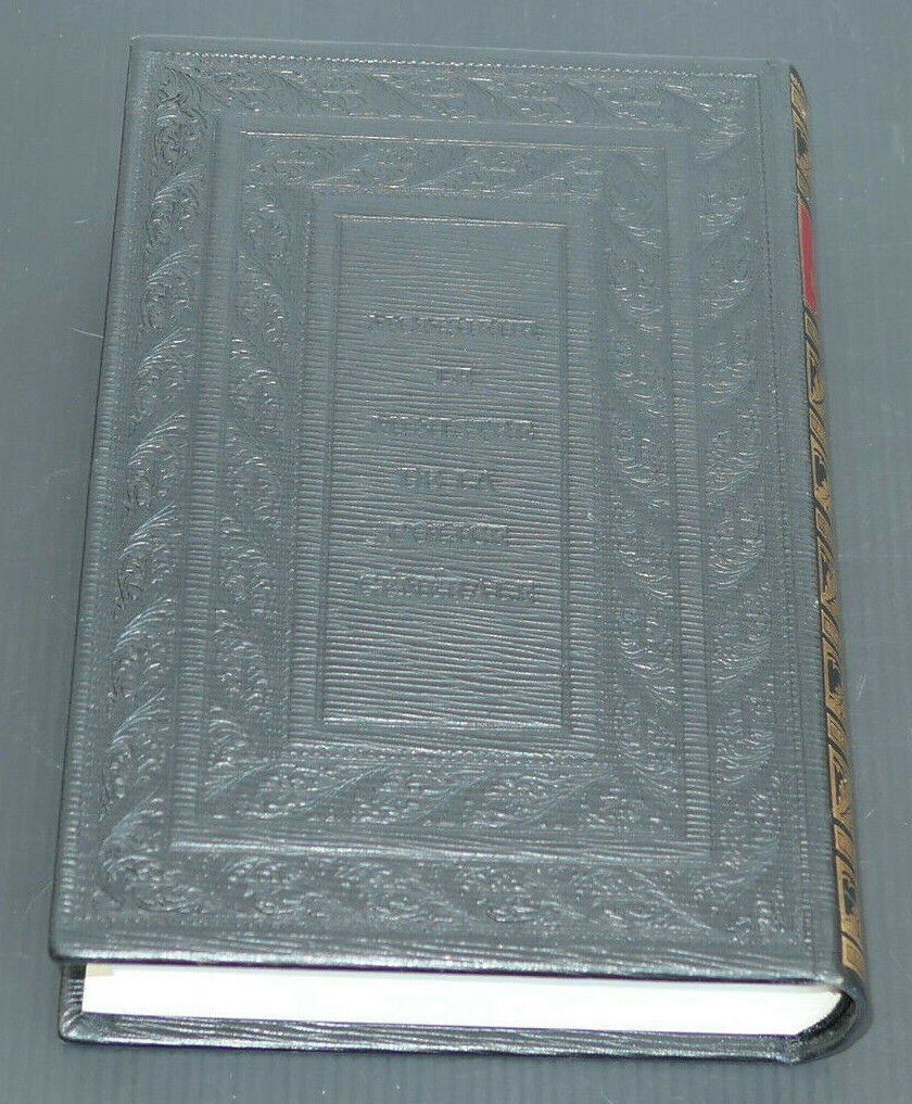 MEMOIRES DE JOSEPH FOUCHE / JEAN DE BONNOT 1986