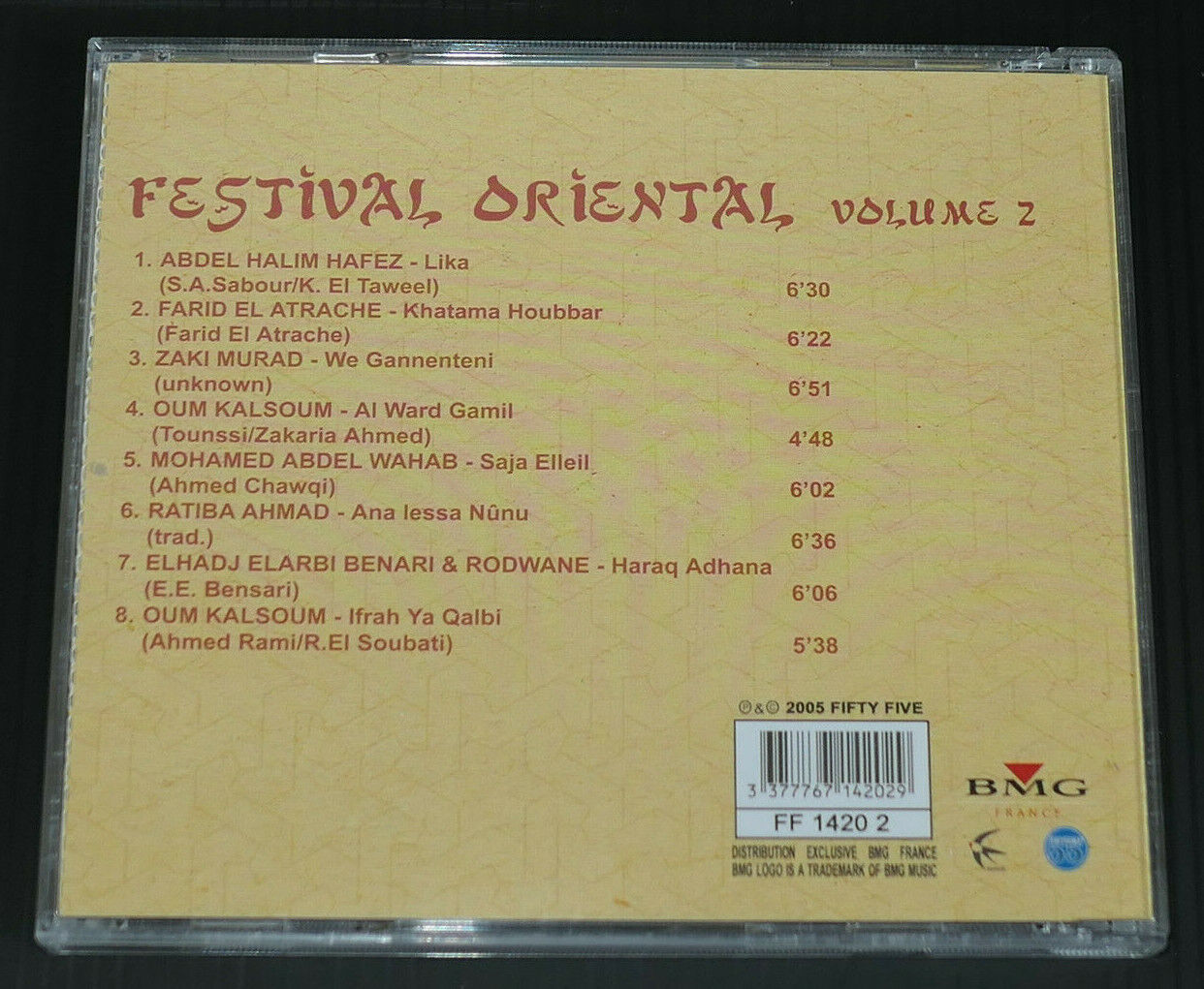 CD FESTIVAL ORIENTAL VOLUME 2 / COMPILATION 8 TITRES / 2005