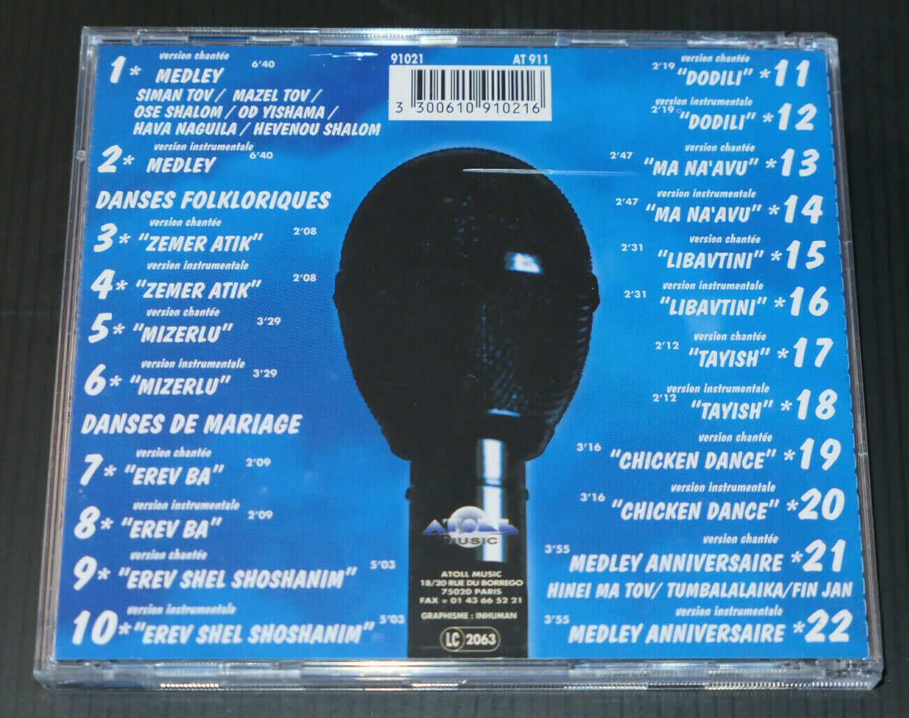 CD KARAOKE VOLUME 4 / CHANTEZ EN HEBREU / 1997