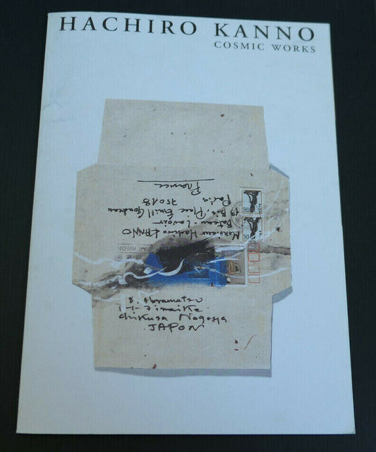 HACHIRO KANNO / COSMIC WORKS / PERMANESCENCE