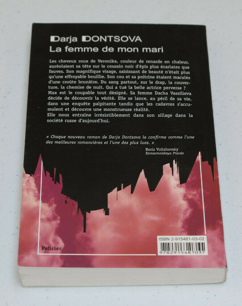LA FEMME DE MON MARI / DARJA DONTSOVA / EDITIONS DU BOUVIER 2004