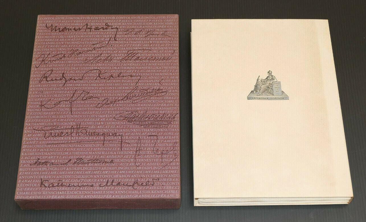 KNUT HAMSUN / LA FAIM / ANDRE SAURET 1956 / EX 2639/3000