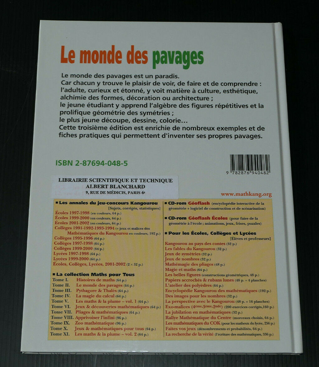 LE MONDE DES PAVAGES LES VOIR ET LES FAIRE TOME 2 / GEOMETRIE DESSIN / 2002