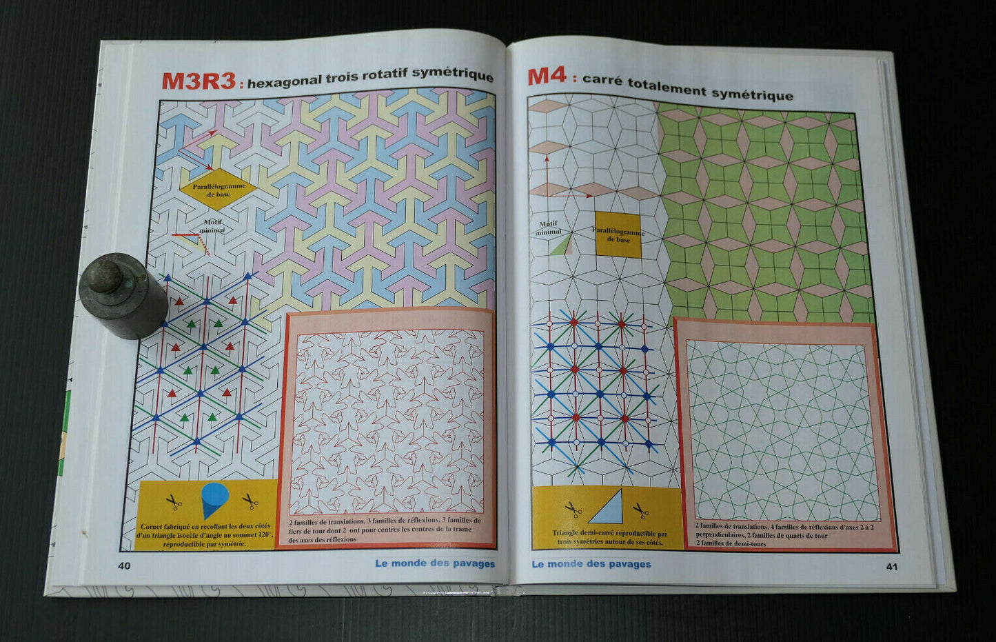 LE MONDE DES PAVAGES LES VOIR ET LES FAIRE TOME 2 / GEOMETRIE DESSIN / 2002