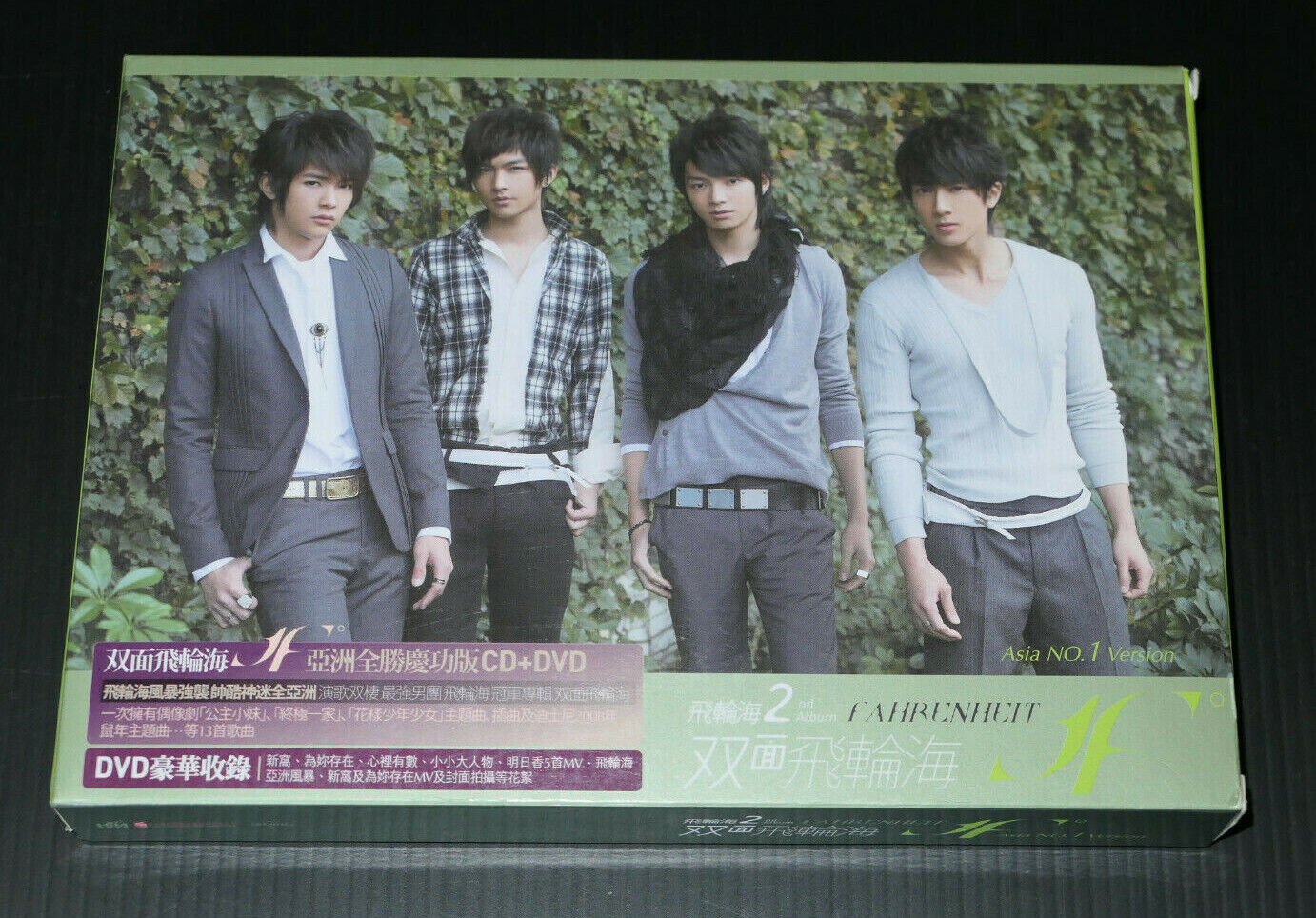 RARE LOT CD & DVD FAHRENHEIT TAIWAN