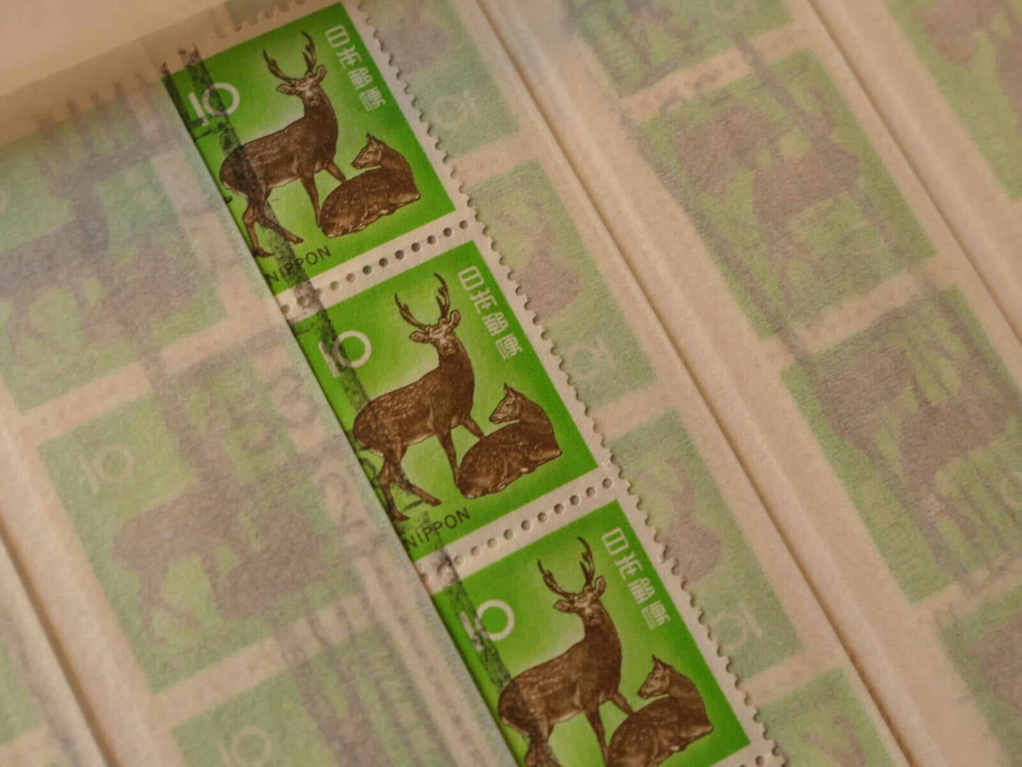 ALBUM DE TIMBRES JAPON NIPPON 10 20 50 60 100 200 JAPAN STAMP
