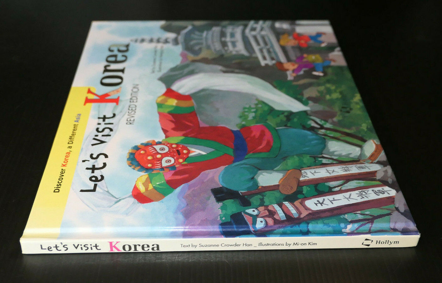 LET'S VISIT KOREA / REVISED EDITION / HOLLYM 2009