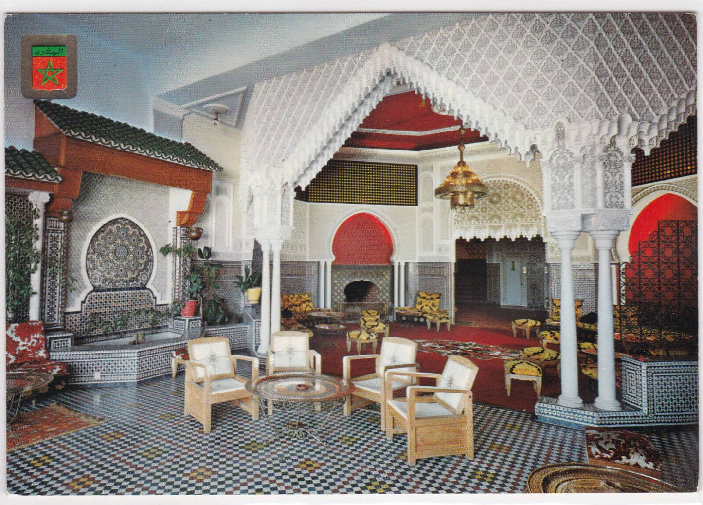 CARTE POSTALE COULEUR CPSM MAROC TANGER SALON ARABE