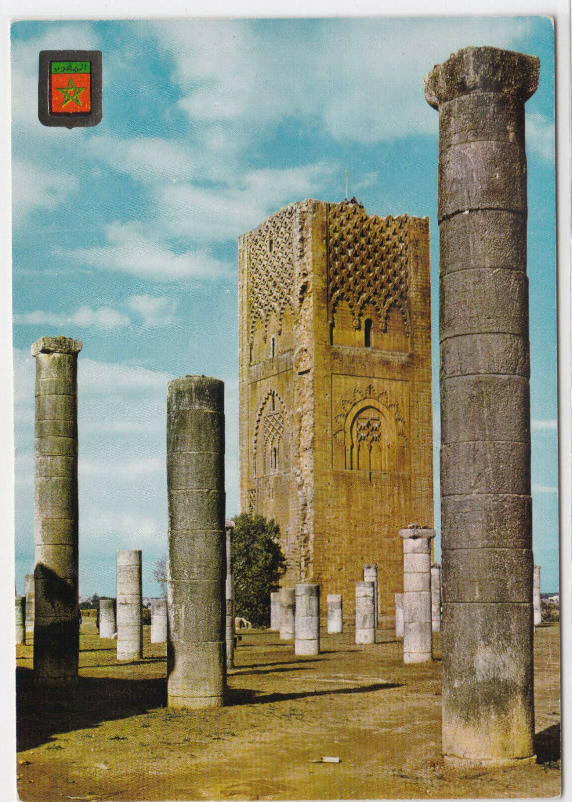 CARTE POSTALE COULEUR CPSM MAROC RABAT TOUR HASSAN