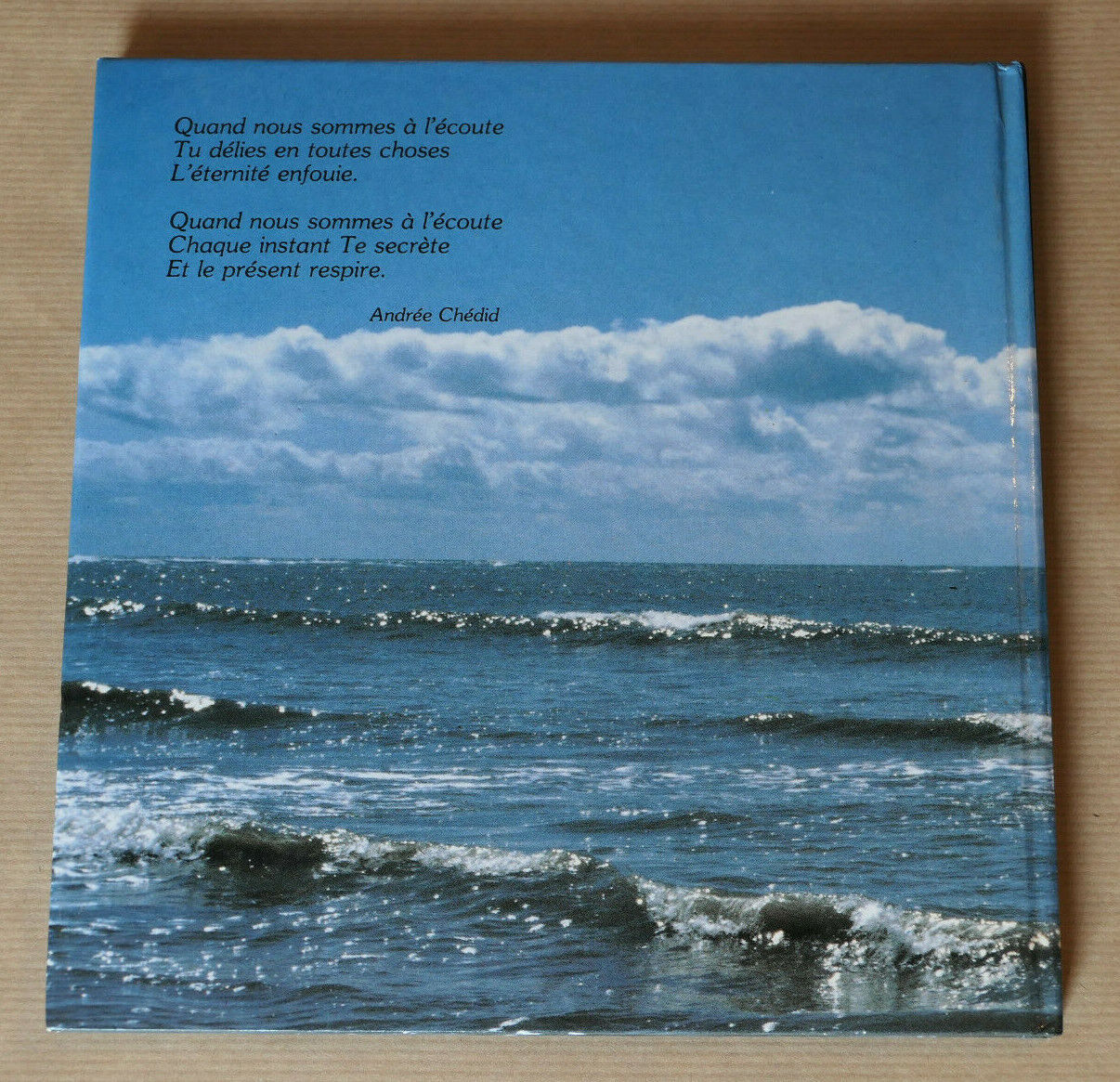 MARCEL LORGEOU / HORIZONS / MAME 1986 / RELIGION BRETAGNE COTE DE GRANIT ROSE
