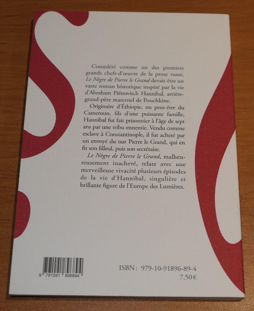 ALEXANDRE POUCHKINE / LE NEGRE DE PIERRE LE GRAND / SILLAGE 2019