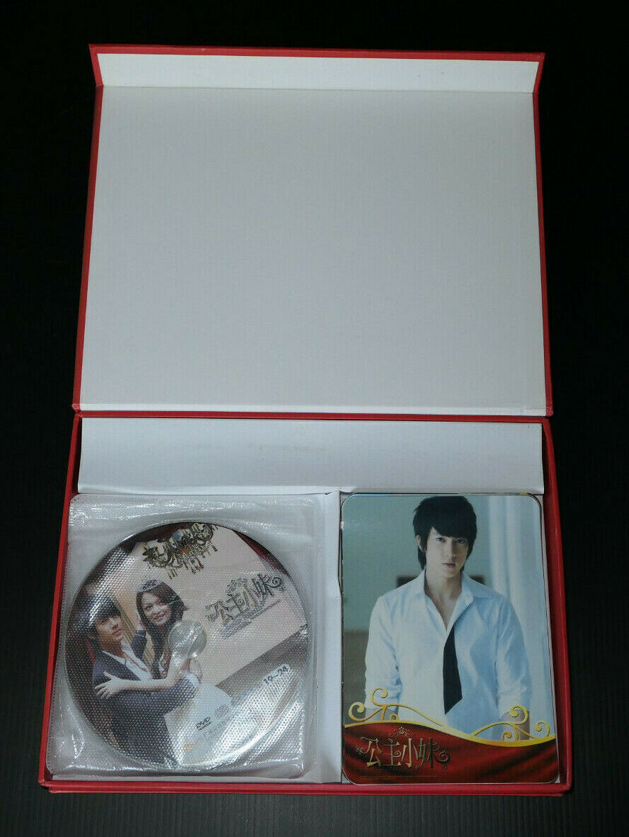 RARE COFFRET 7 DVD ROMANTIC PRINCESS 39 EPISODES + BONUS / TAIWAN / VO