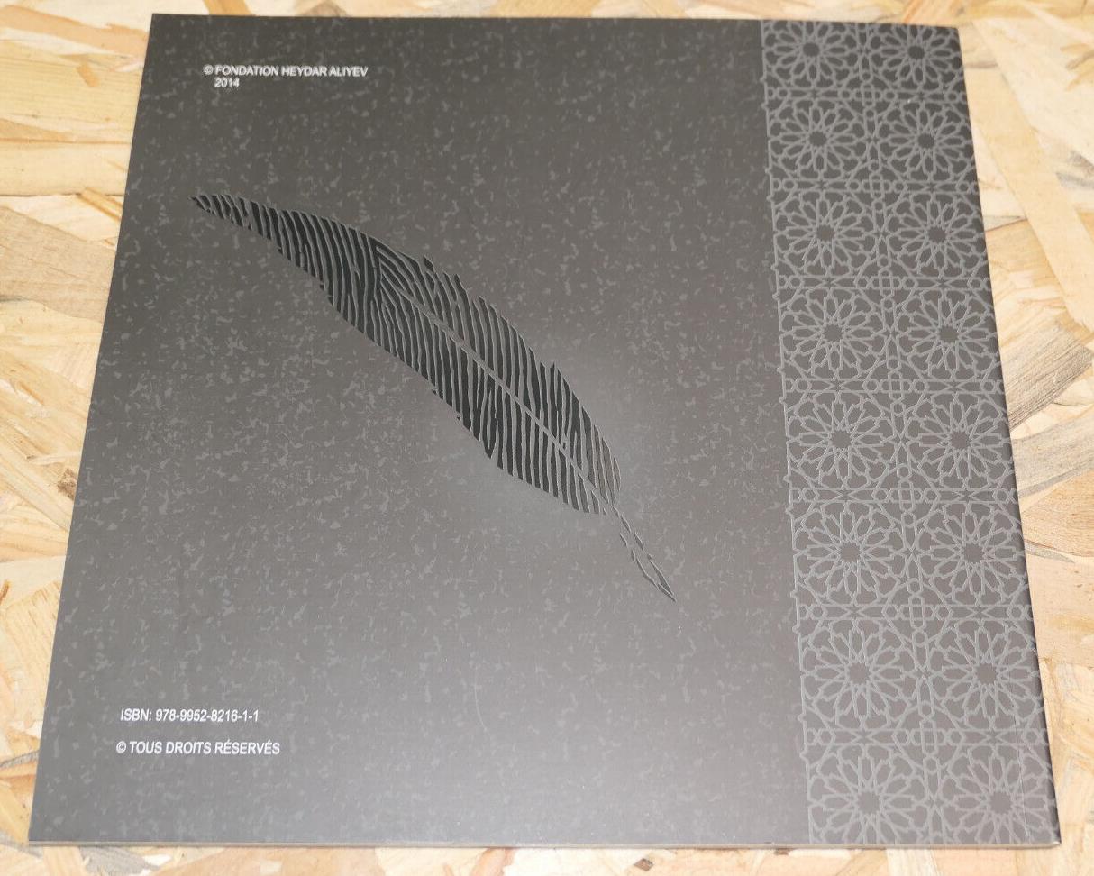 ROUBAIS / NIZAMI GANDJAVI / AZERBAIDJAN ART FONDATION HEYDAR ALIYEV 2014