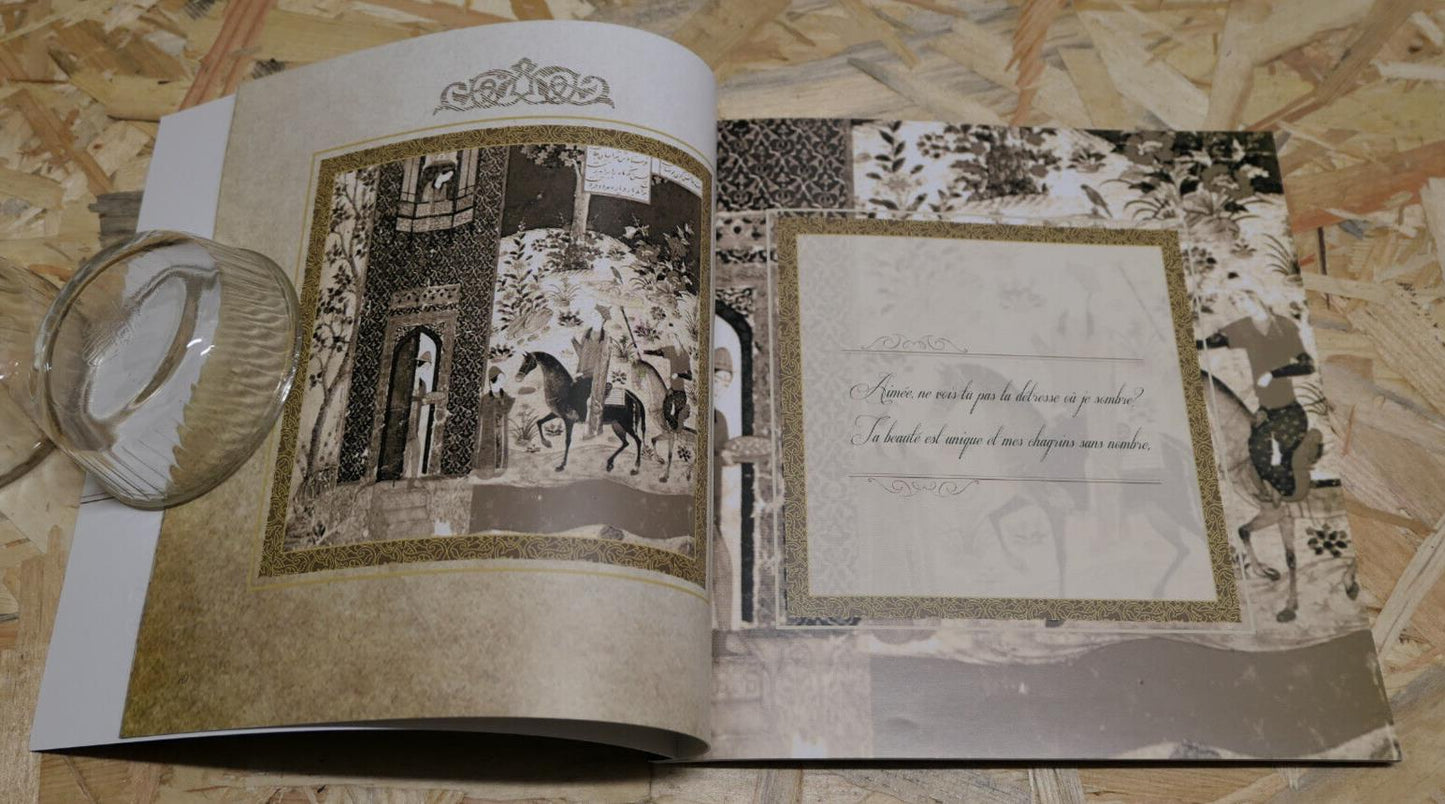 ROUBAIS / NIZAMI GANDJAVI / AZERBAIDJAN ART FONDATION HEYDAR ALIYEV 2014
