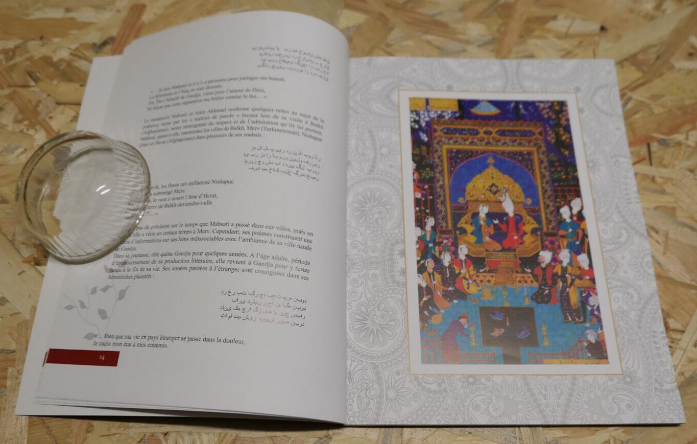 MAHSATI GANDJAVI / RAFAEL HUSEYNOV AZERBAIDJAN ART FONDATION HEYDAR ALIYEV 2014