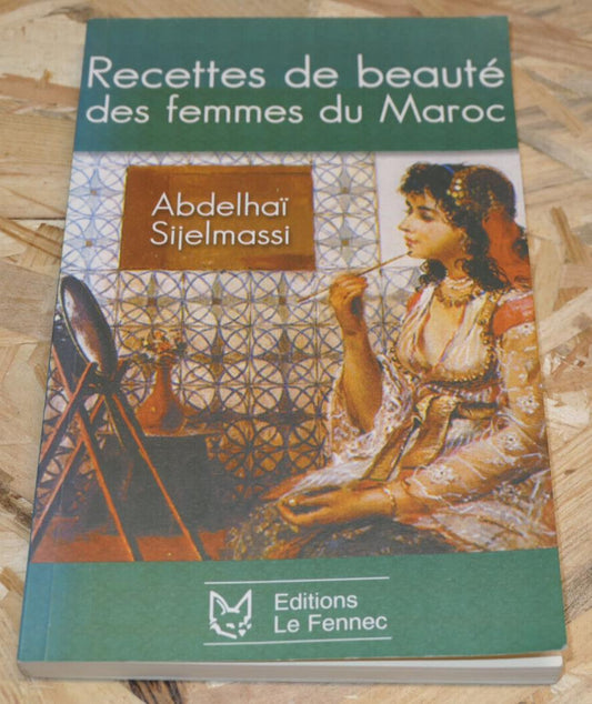 RECETTES DE CUISINE DES FEMMES DU MAROC / ABDELHAI SIJELMASSI / 2004