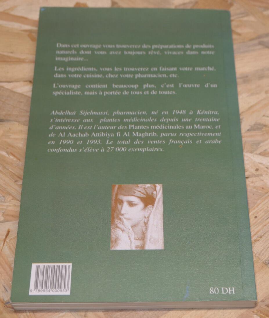 RECETTES DE CUISINE DES FEMMES DU MAROC / ABDELHAI SIJELMASSI / 2004