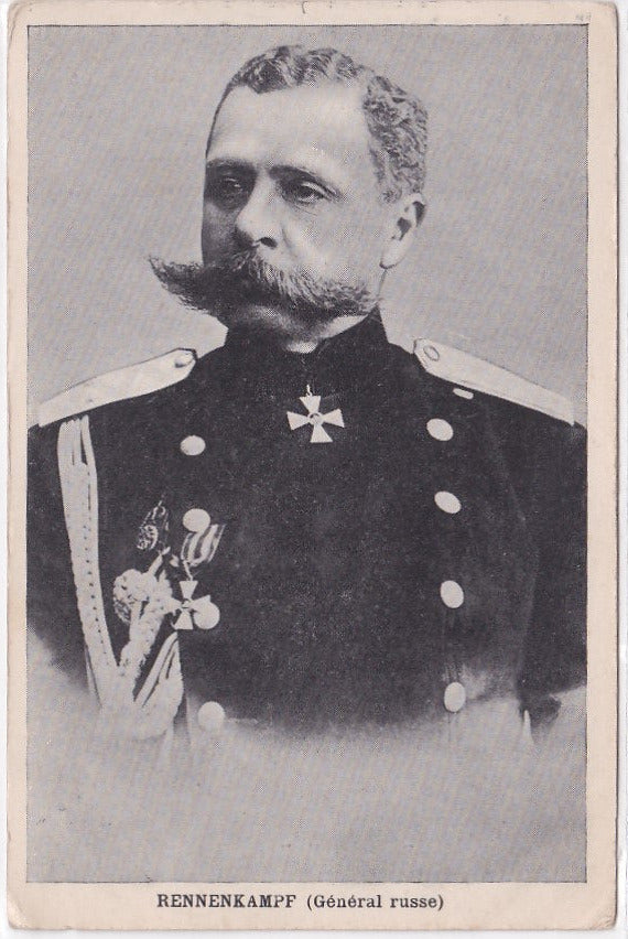 Carte Postale Ancienne CPA Rennenkampf (Général Russe)
