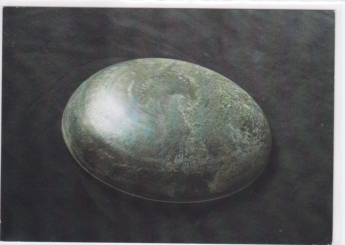 Carte Postale CPM 27 Coupe En Verre Gravé IIIe S. Trouvée À Évreux en 1884