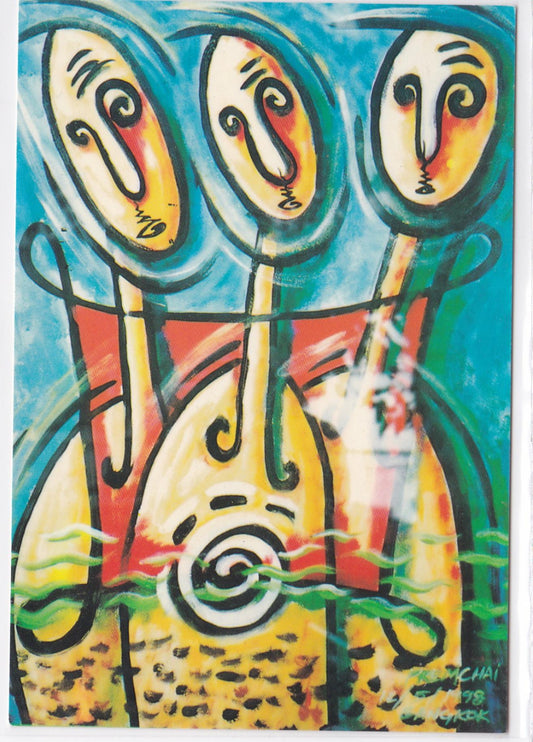 Carte Postale CPM Thaïland - Wheel - Premchai Srikwan - Bangbuatong Nontaburi