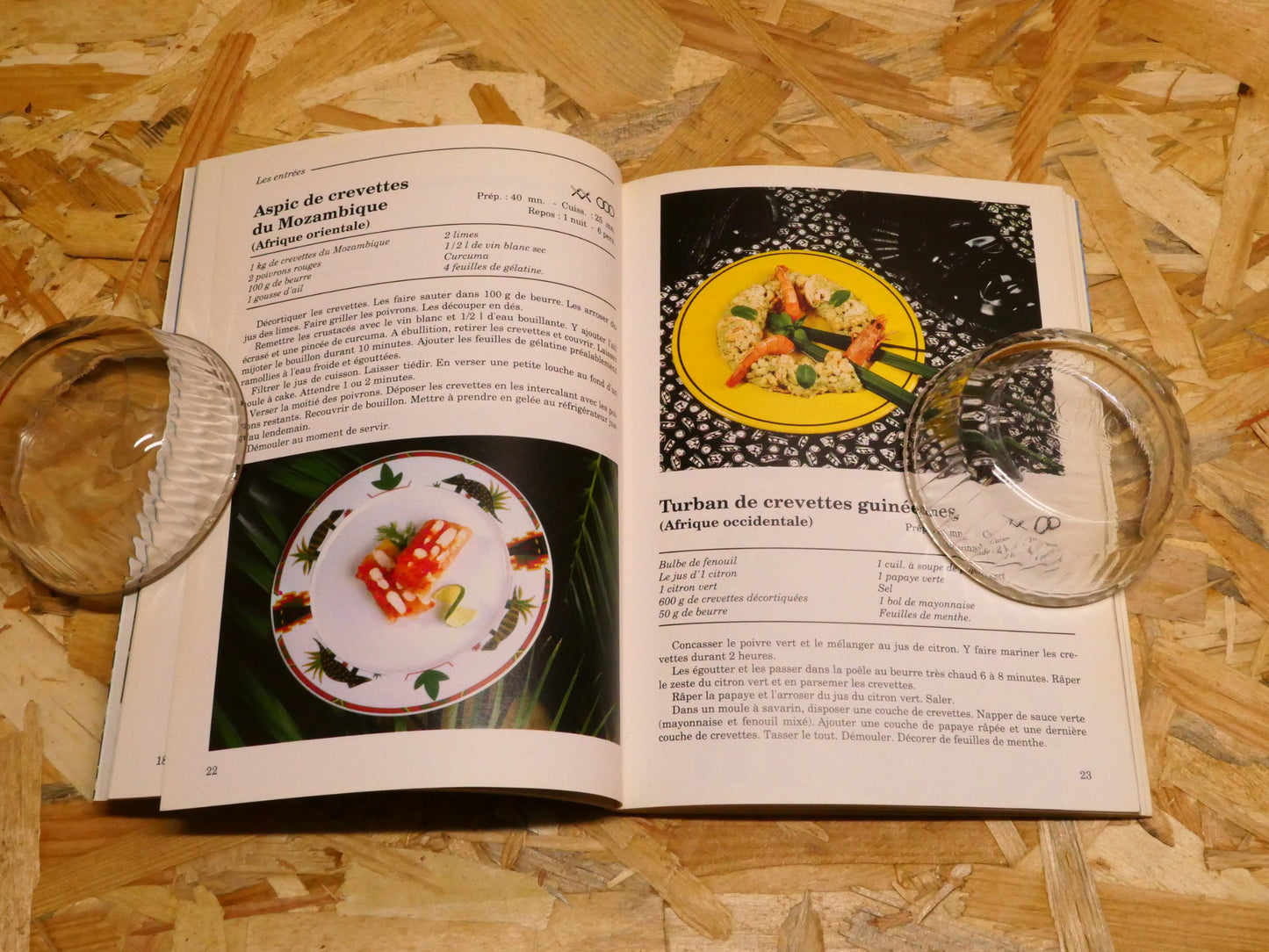 La Cuisine Africaine - Pierrette Chalendar - SAEP 1993