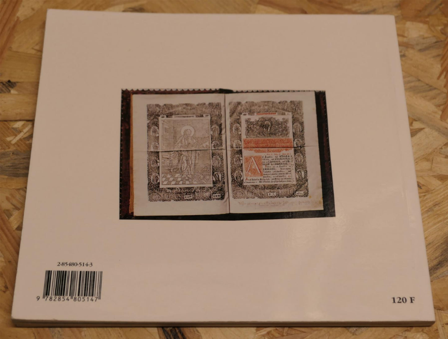 Merveilles Des Monastères Roumains - Gheorghe Cuciureanu - Charles Corlet 1995
