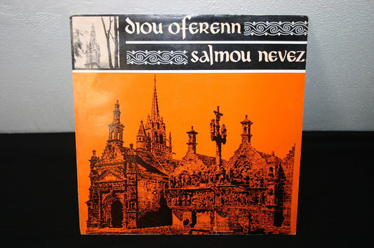 DIOU OFERENN / SALMOU NEVEZ   LP 33T 12"   DEUX MESSES / PSAUMES NOUVEAUX