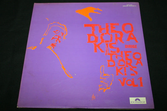 THEODORAKIS dirige THEODORAKIS   LP 33T 12"   POLYDOR 2473007