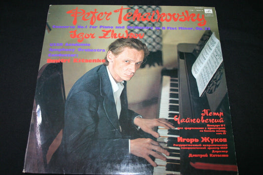IGOR ZHUKOV / DMITRI KITAENKO / PETER TCHAIKOVSKY   LP 33T 12"