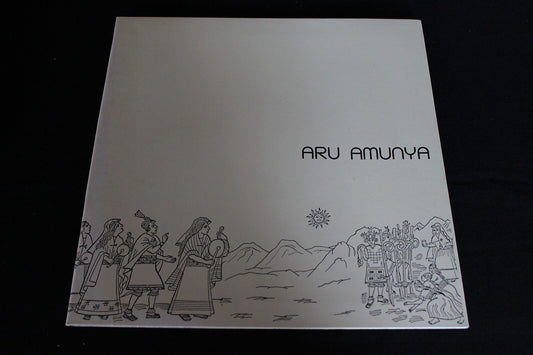 ARU AMUNYA   LP 33T 12"
