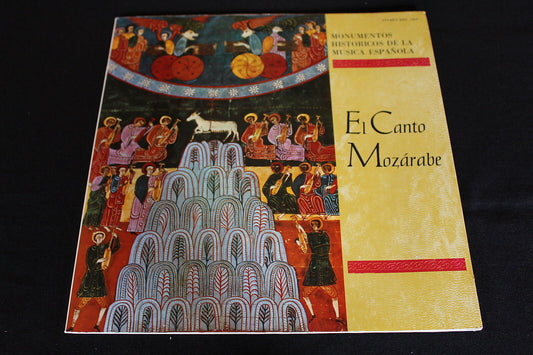 EL CANTO MOZARABE   MONUMENTOS HISTORICOS DE LA MUSICA ESPANOLA   LP 33T 12"