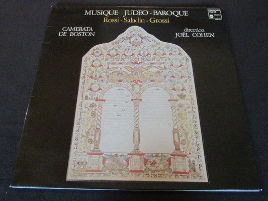 MUSIQUE JUDEO-BAROQUE   JOËL COHEN   CAMERATA DE BOSTON   HM 1021   LP 33T 12"