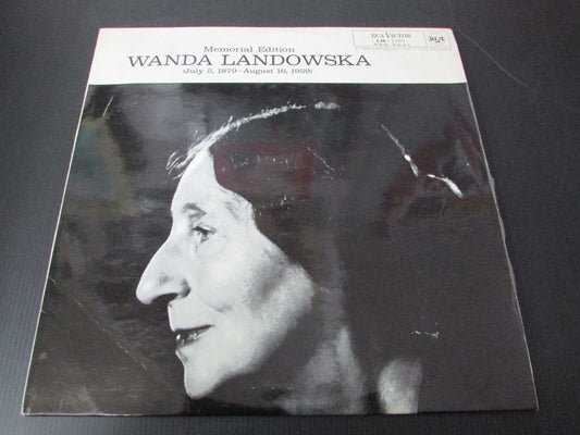 WANDA LANDOWSKA MEMORIAL EDITION   RCA VICTOR ISRAEL LM-2389   LP 33T 12"