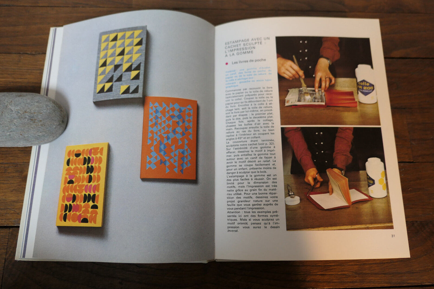 IMPRIMORAMA HACHETTE 1973 TRAVAUX MANUELS ESTAMPAGE POCHOIRS GRAVURE IMPRESSION