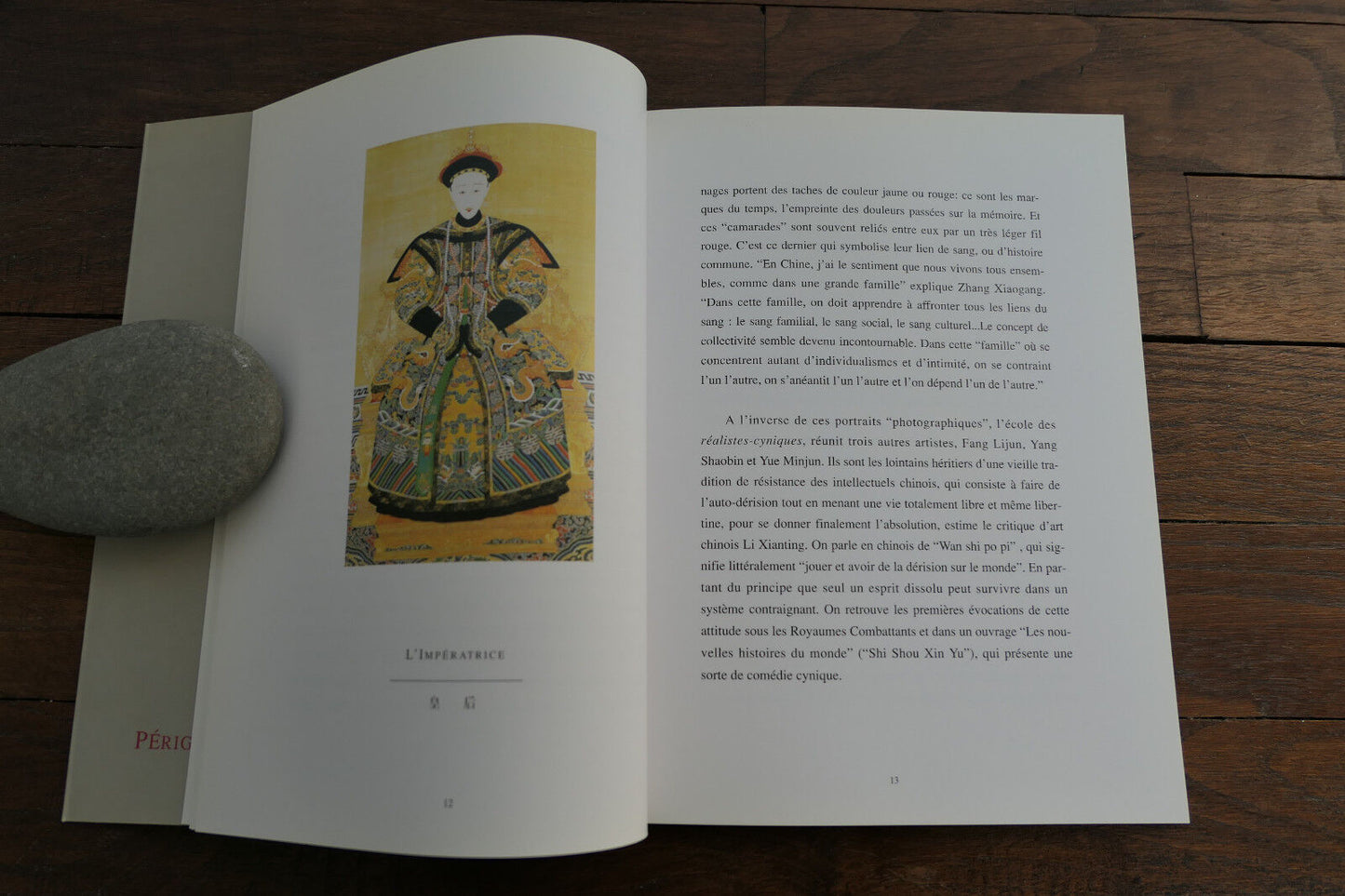 PORTRAITS DE CHINE CONTEMPORAINE CATALOGUE EXPOSITION PERIGUEUX 2000