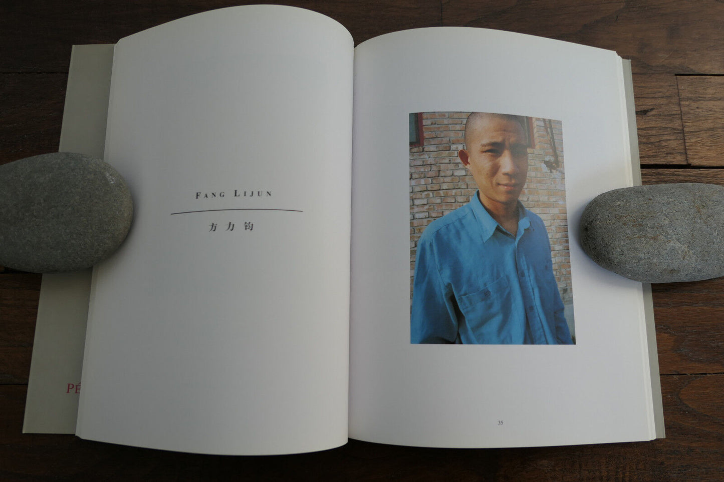 PORTRAITS DE CHINE CONTEMPORAINE CATALOGUE EXPOSITION PERIGUEUX 2000