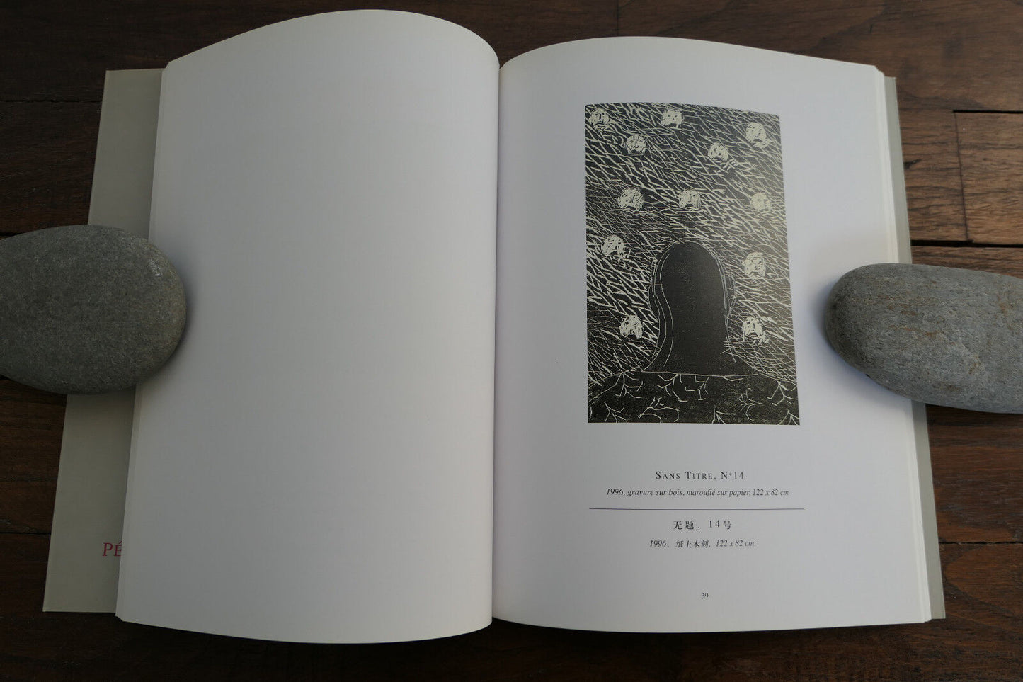 PORTRAITS DE CHINE CONTEMPORAINE CATALOGUE EXPOSITION PERIGUEUX 2000