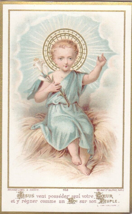 ANCIENNE IMAGE PIEUSE RELIGIOUS / BOUASSE LEBEL 1135 / SERIE LOT X3