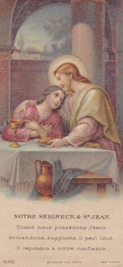 ANCIENNE IMAGE PIEUSE RELIGIEUSE HOLY CARD BOUMARD FILS 18482