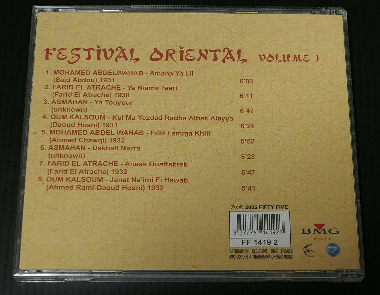 CD FESTIVAL ORIENTAL VOL 1 / COMPILATION 8 TITRES / 2005