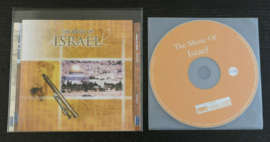 CD THE MUSIC OF ISRAEL / HALLMARK 704562 / 2003