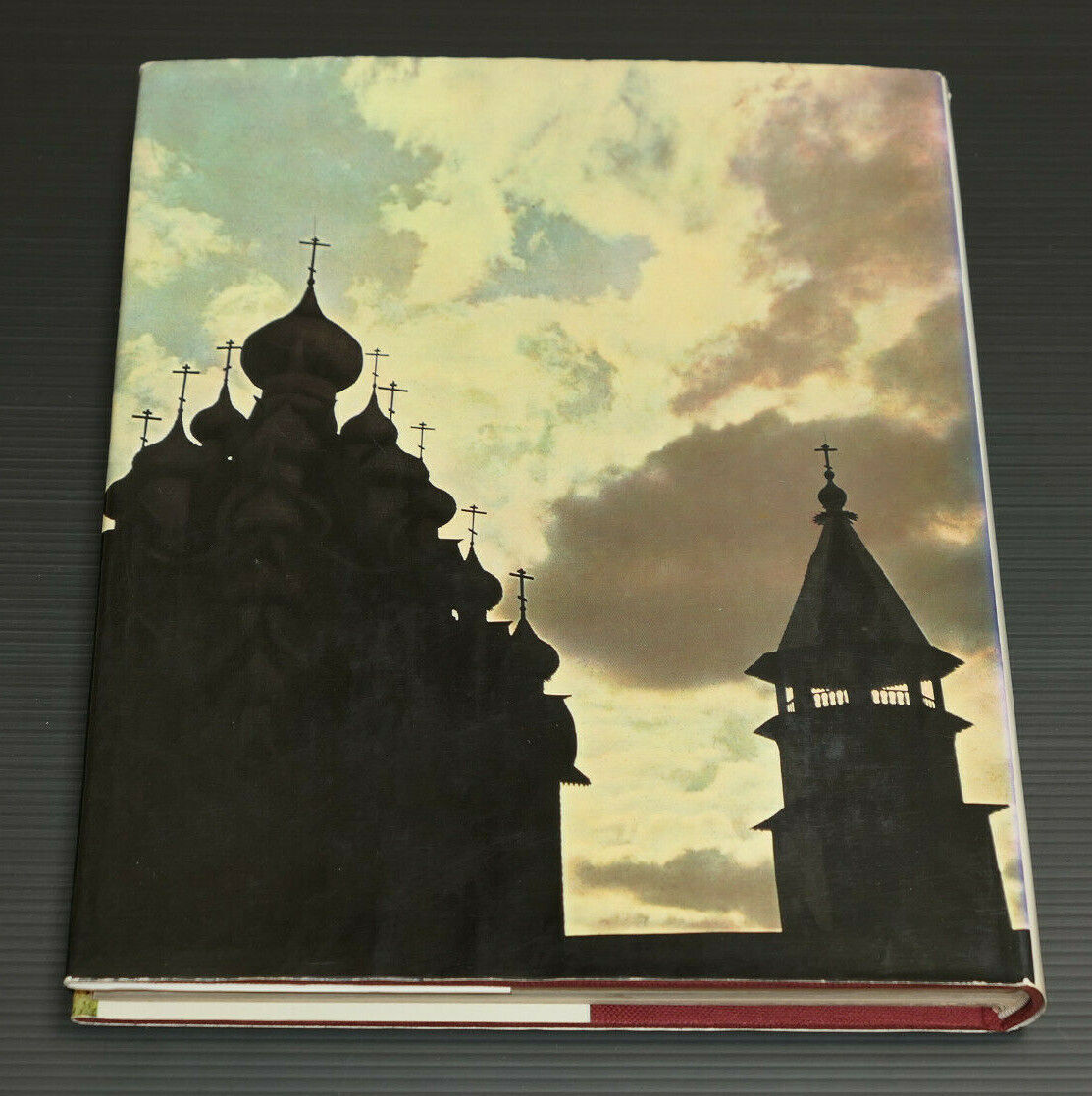 EGLISES RUSSES / TEXTES DE DOSTOIEWSKI / ZODIAQUE LES POINTS CARDINAUX 1969