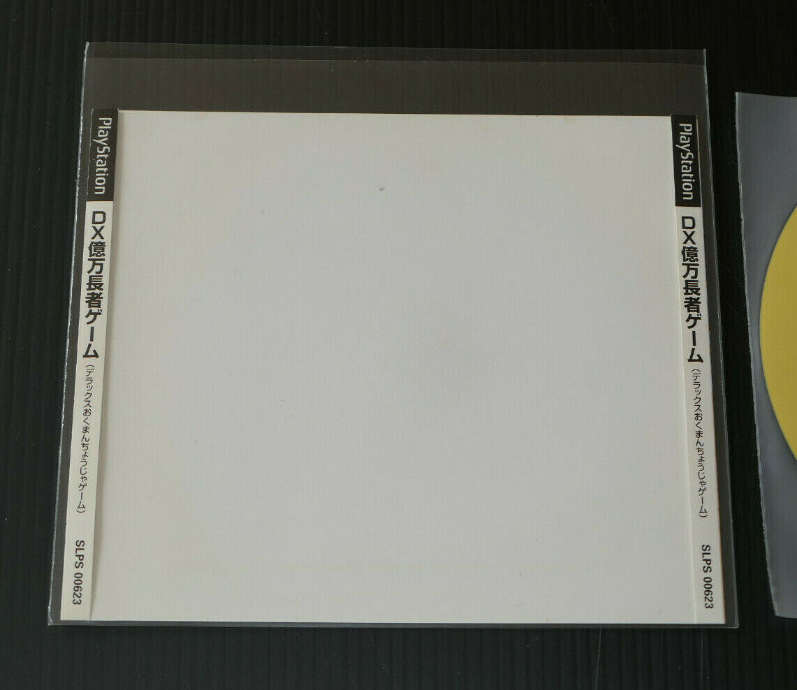 PLAYSTATION PS1 / THE MONEY BATTLE / JAPAN TAKARA SLPS 00623