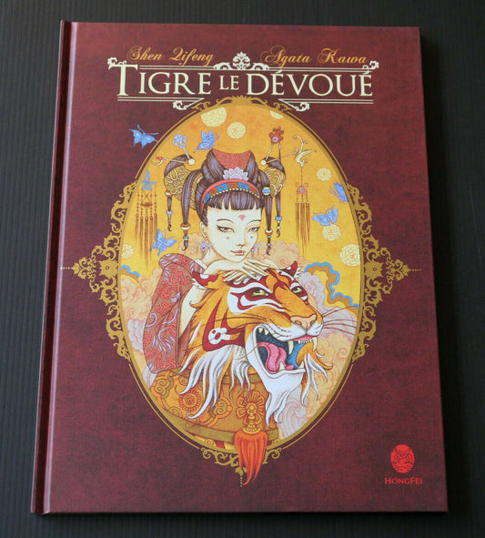 TIGRE LE DEVOUE / SHEN QIFENG / AGATA KAWA / HONGFEI 2009