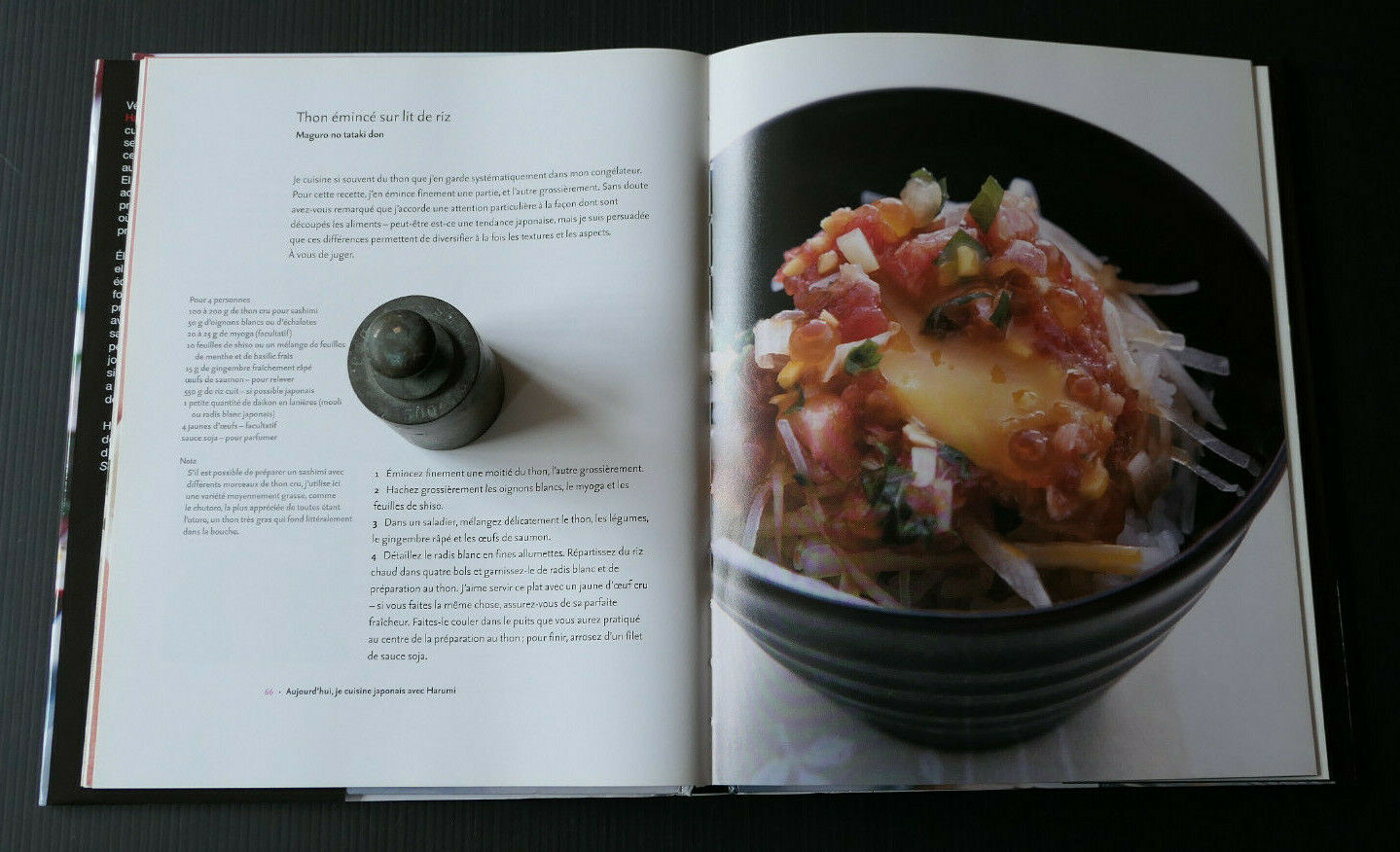 AUJOURD'HUI JE CUISINE JAPONAIS / HARUMI KURIHARA / OCTOPUS 2005 / RECETTES