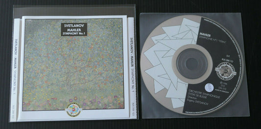 CD SVETLANOV / MAHLER SYMPHONY No1 / RUSSIAN STATE SYMPHONY ORCHESTRA / 1996