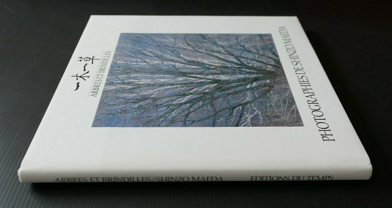 ARBRES ET BRINDILLES / PHOTOGRAPHIES DE SHINZO MAEDA 1987 / PHOTO NATURE