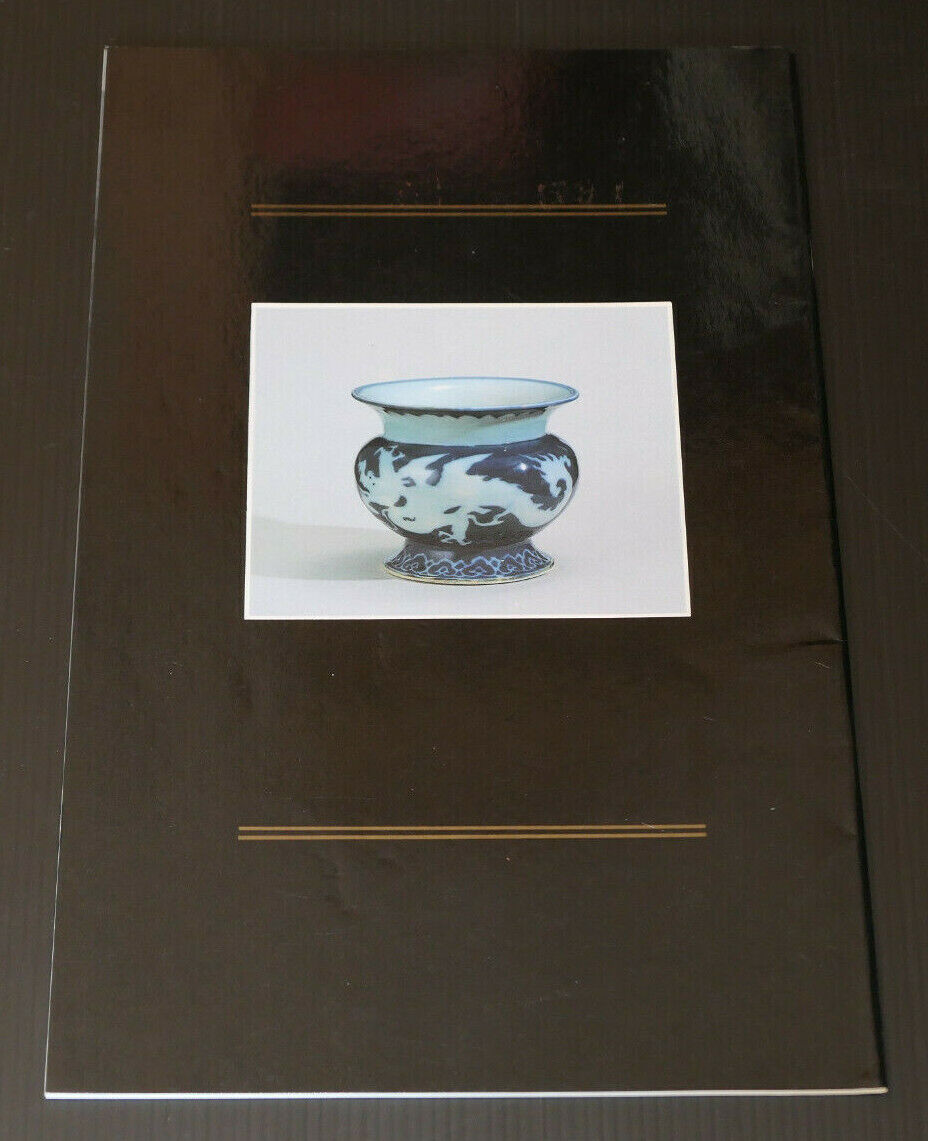 SHANGHAI MUSEUM / CHINESE CERAMICS EXHIBITION